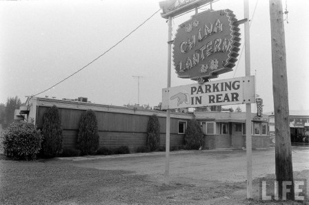 life-magazine-china-lantern-beaverton-1957